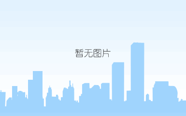 岳阳公路微信公众号